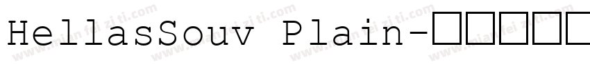 HellasSouv Plain字体转换